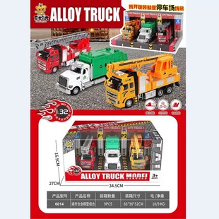 ��������ͯ�Ͻ�������܇����к����湤��؛܇���b���܊��̹��