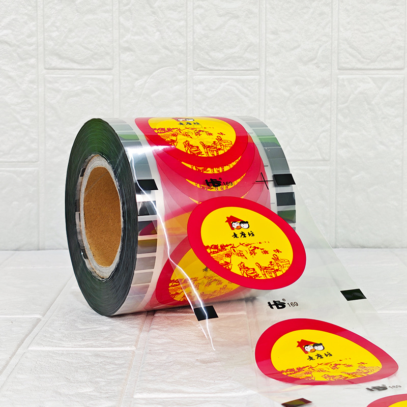 Película selladora para vasos de té con leche o soja, material esmerilado, con logotipo personalizado, paquete de 3 rollos