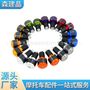 Ħ��܇�ְѶ� ƽ�����22mm܇���ְ��� CNC̼�w�S�ְ��^ ���Sֱ��