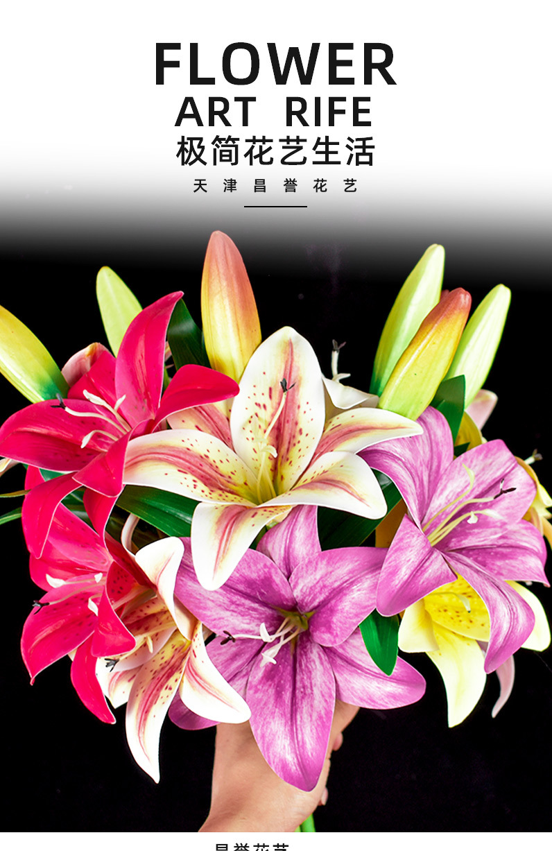 昌誉详情_01