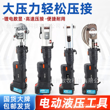 �늳��늄�Һ���QС�ͱ�yʽҺ�����߉����Q��|�����Q�~�X����