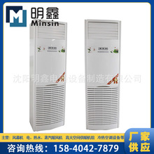 �S�����l��ˮ�͙�ʽů�L�C ��ʽϵ�П�ˮ������ů�L�C ���Iů�L�C