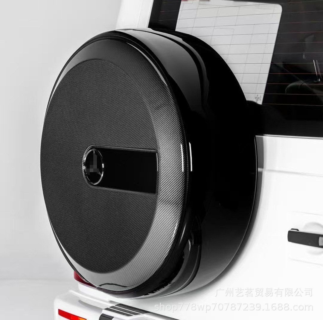 Mercedes-Benz G-Class W465 G500 G350 G63 G400 Modified 25-Style Spare Tire Cover Rear Tailgate Carbon Fiber Spare Tire Cover
