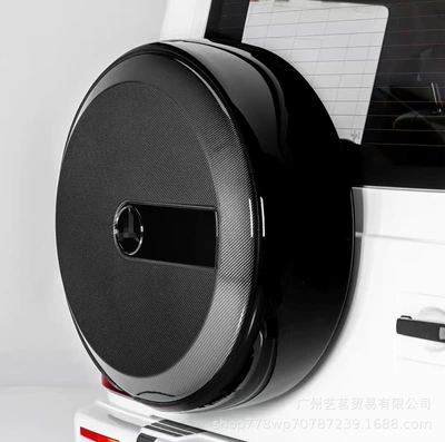 Tire Cover Rear Tailgate Carbon – Spare wheel cover