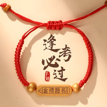 �꿼���^����}���ϰ��\�����K���̈́�־�и߿��t�K�xʽ�Ю��I�Y��