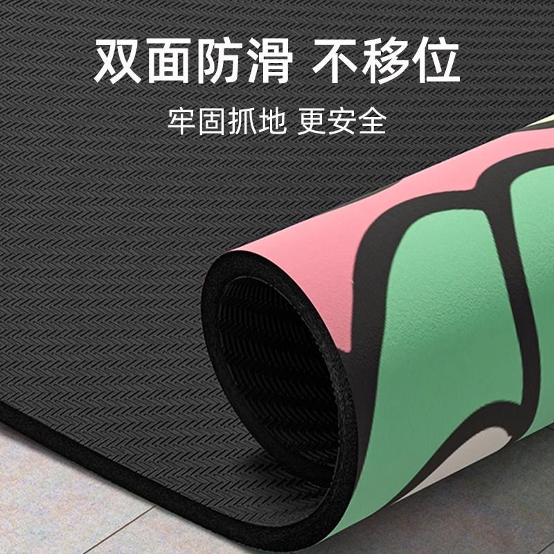 Welcome to the Crap King Crayon Shin-Chan Floor Mat, Water-Absorbent Bathroom Diatomaceous Earth Non-Slip Carpet, Toilet Foot Mat Welcome to the Crap King Crayon Shin-Chan Floor Mat, Water-Absorbent Bathroom Diatomaceous Earth Non-Slip Carpet, Toilet Foot Mat