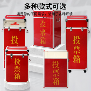 ?�ش�̖ͶƱ�� �X�Ͻ�Q���xƱ�������x�e�����͸�����i �F؛�S