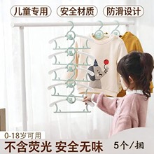 �¿�ĸ����׃�ͯ���¼����η����o��ĸ��๦�ܒ���ͯ���