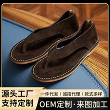 �ļ�ţ���q���������ϴ�a��ʿ���e�⴩�Aֺ��Ь���mܛ��͸����Ь