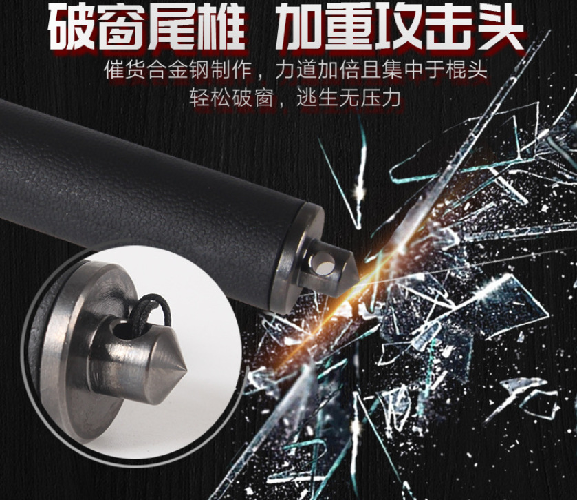 微信截图_20230710204747