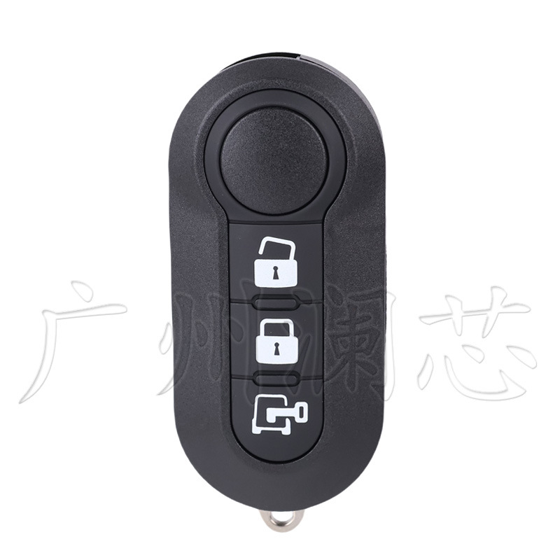 Suitable for 2/3 Key Fiat -399.999999999% off Stack Remote Control Car Key Shell Replacement Shell. Pay Attention to the Button Pattern