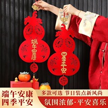 2026�¿���繝�b��J���y���֌m����t���JС���\���ո������