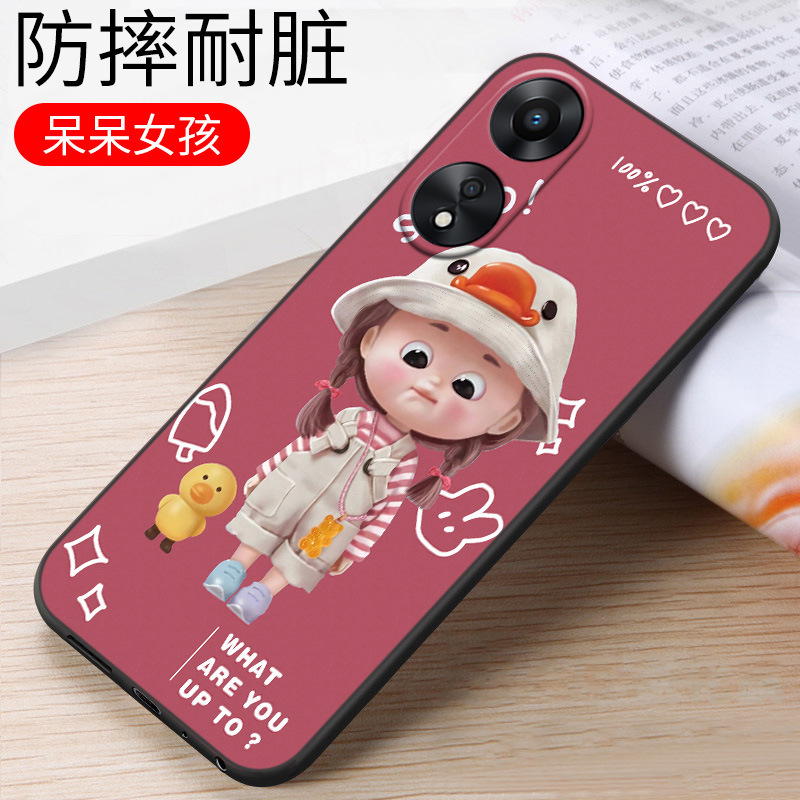 Oppo a58x携帯ケースoppo phj110女opp.oa転倒防止phj110a58oppo潮男に適しています|undefined