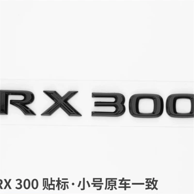 Car logo: 300H Modified Es260 Tail - standard-rx300-glossy-black