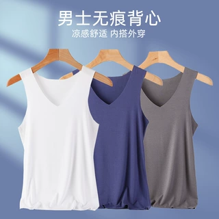 莫代尔男士V领背心夏季内搭无痕打底衫纯色简约薄款无袖上衣T恤
