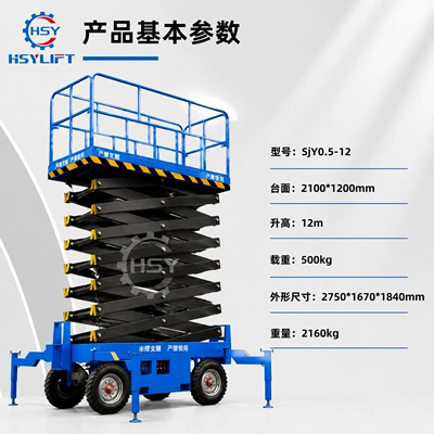 Platform, 10m High-Altitude Work | Avtomobil fırlanan platformaları - prepayment-sjy05-12