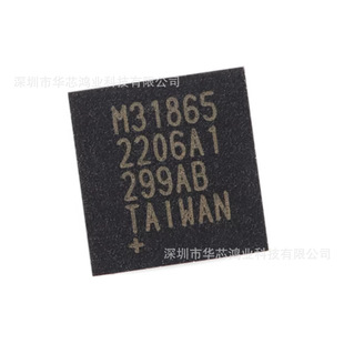 ԭ�b��Ʒ MAX31865ATP+T ���bQFN-20  RTD�����D�Q��оƬIC