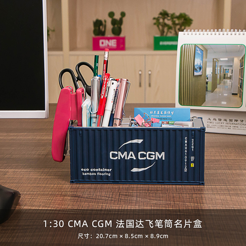 Contenedor de juguetes y bolígrafos, organizador creativo, caja de almacenamiento regalo