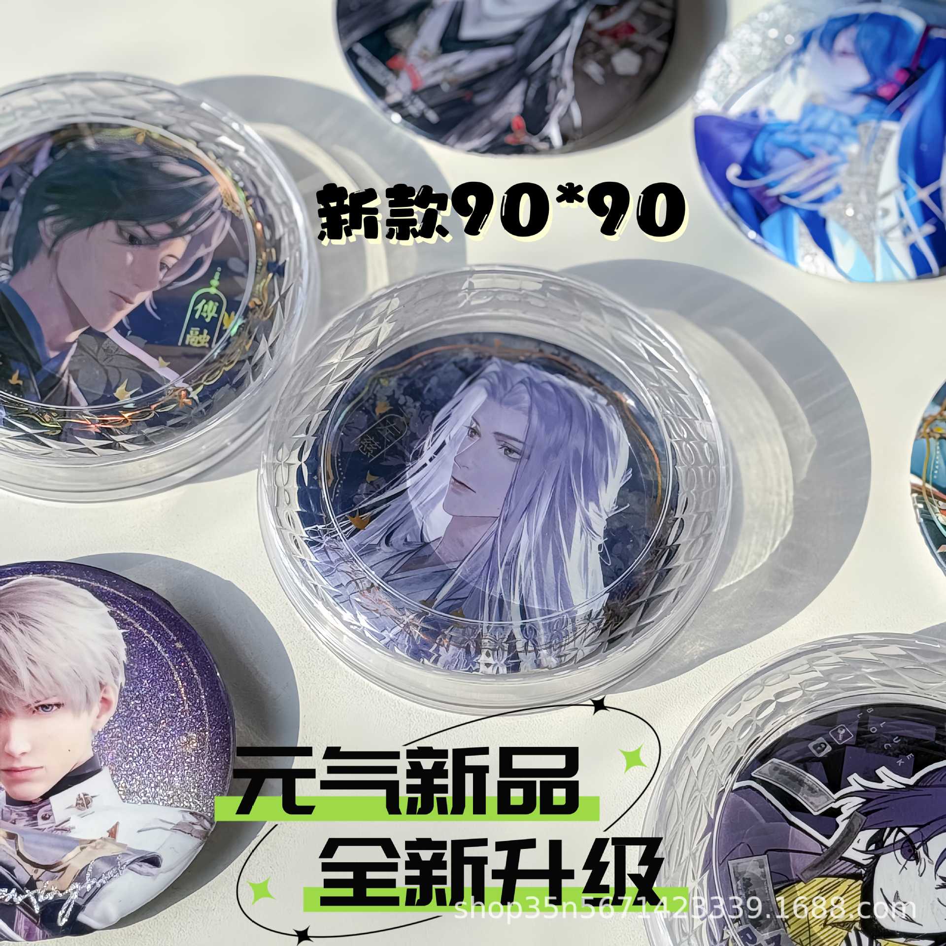 亚克力密封吧唧干燥剂收纳盒谷子收纳美甲盒高透透明徽章防潮展示