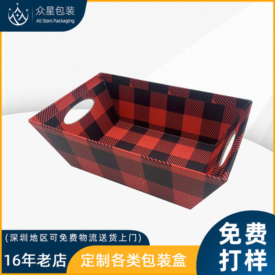 彩色紙盒設計水果盛放紙盒彩盒紙質物品放置盒可加印LOGO禮盒坑盒