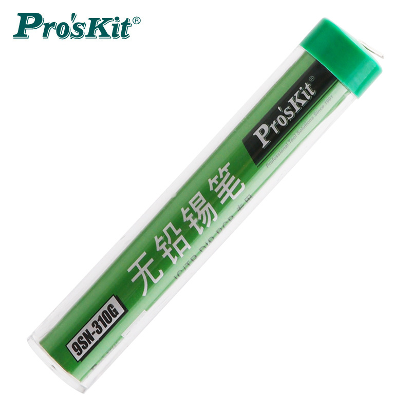 宝工 9SN-310G 无铅锡笔 焊锡丝 焊锡笔