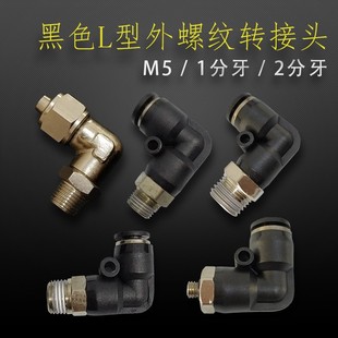 ���ݼy��ܽ��^ ���^������ܿ�幝���y M5 1�� 2���������ٽ��^