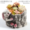 Creative mushroom rabbit pot—H56
