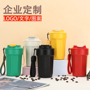 Insulated Cup 316 Stainless Steel Octagonal Coffee Cup Portable Outdoor Gift Water Cup with Engraved Logo Advertising Gift