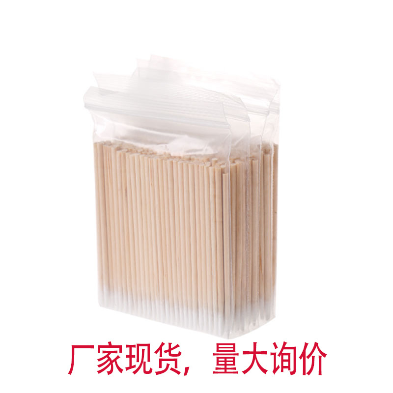 10cm puntiagudo hisopo de algodón bordado maquillaje belleza desechable pequeño hisopo de algodón ultra-fino boca puntiaguda sola cabeza hisopo de algodón delineador de ojos belleza de pestañas