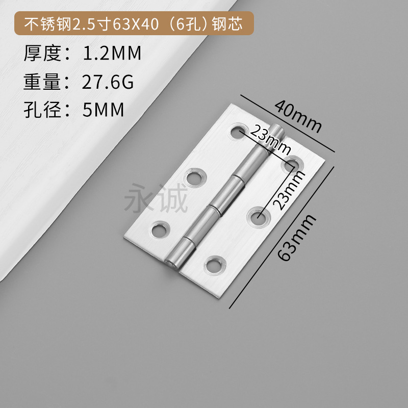 Bisagra abierta plana Acero inoxidable Mute mini regalo artesanía caja de madera gabinete puerta y ventana hardware bisagra miniatura Accesorios