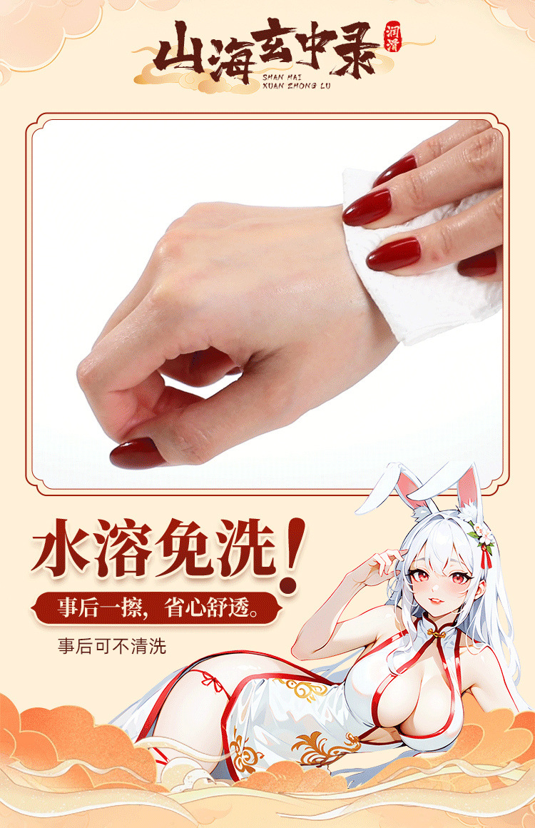 68ae5822-0398-4cae-a0c1-5db1c2eed4da.jpe