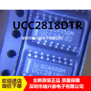 UCC2818DTR UCC2818D  SOP-16�NƬ PFC������ ԭ�b ���� �F؛