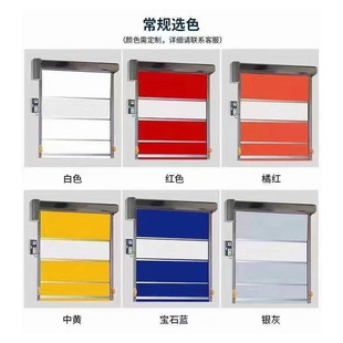 Electric Rolling Shutter Door Pvc Fast Rolling Shutter Door Supermarket Workshop Sensor Fast Door Warehouse Fast Lifting Rolling Shutter Door
