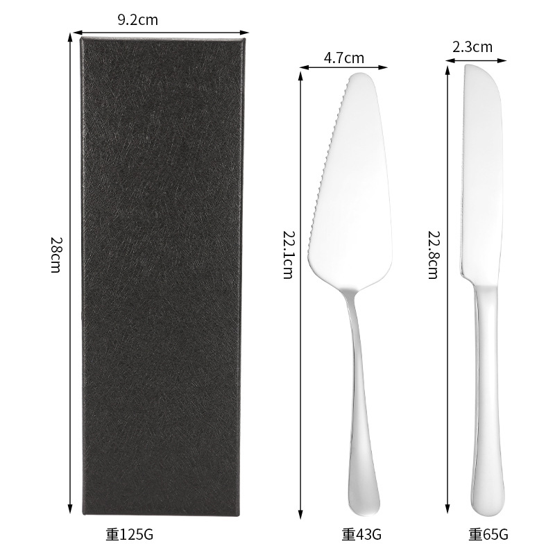 실버 2종 세트(선물 상자 포함)
