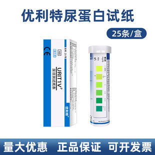 �������򵰰יz�yԇ���򵰰�ԇ������Ŀ�y�I���������I�׃x����Ʒ