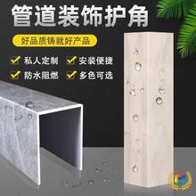 ?�������ܵ��b��o��pvc�����b�ˮ�ܲ��ϰ����Ӱ��l���gP