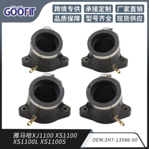 Motorcycle Intake Manifold Joint for YAMAHA XJ1100 XS1100 XS1100L XS1100S