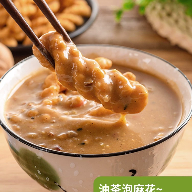 [Дуфусян оильча清真 老式油茶 面 小包装 冲泡 油炒面 陕西 特产 五仁 咸 油茶]