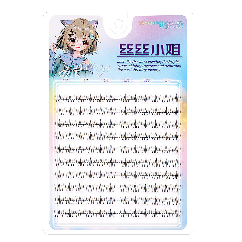 四大美女系列下假睫毛貂蝉西施昭君玉环妈生流感上镜自然妈生感|undefined