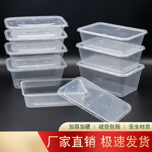 1000ML�L����һ���Բͺ����u��ʹ���мӺ�͸������б㮔���l