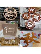 ԭ��ľ�����M�OӋľ�^ľ�|�U��logo�T�^ԭľ�T�ƏV��������