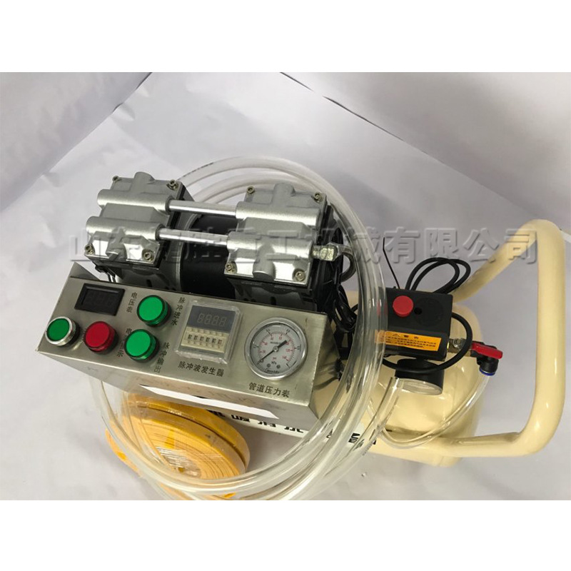 全自动双脉冲地暖清理机家用地暖管道清洗机水管内壁挂垢清灰机