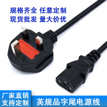 ӢҎƷβԴ^ӢӢʽƷβBԴӡCԴ