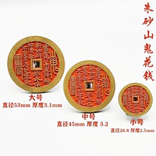 С̖�Ӻ���ɰɽ�����X���Ԓ�����ҹ�ˇƷ�¹��~�X���������L����