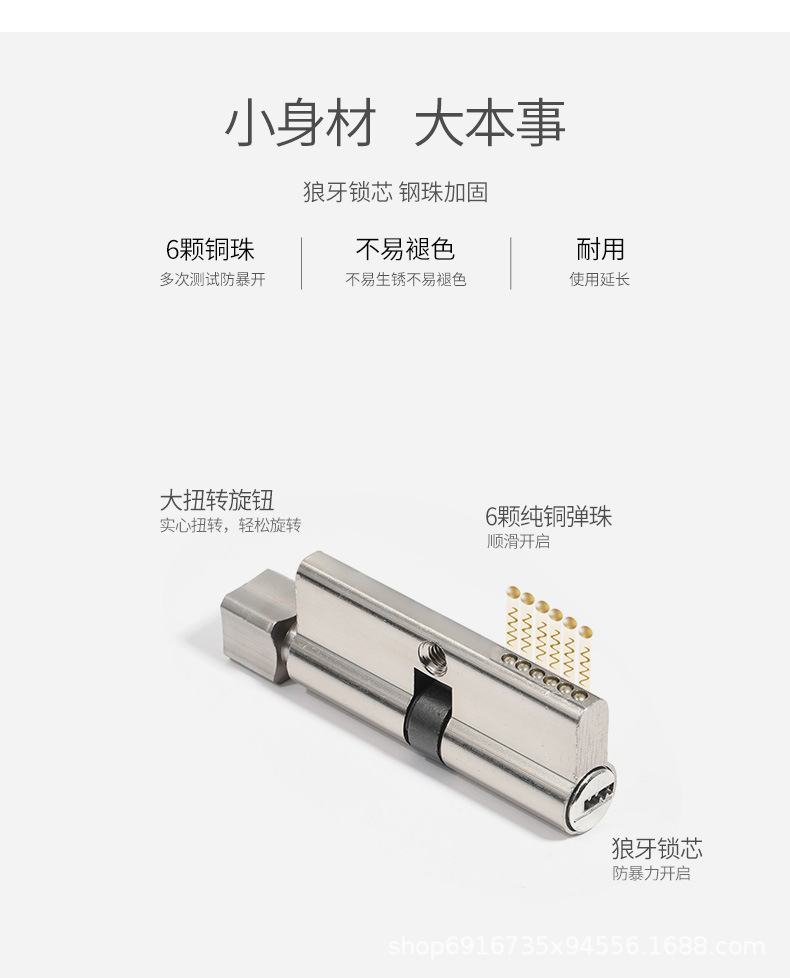 详情图片_25.jpg