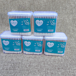 Huafuyu Boxed Double-Headed Disposable Cotton Swabs 160 Bottles Household Cotton Swabs Cleaning Sanitary Swabs Batch Portable