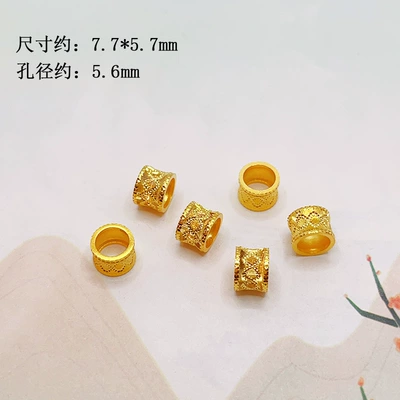 Zərgərlik ara hissələri: Accessories for DIY Bracelets and - crushed-ice-and-slim-waist