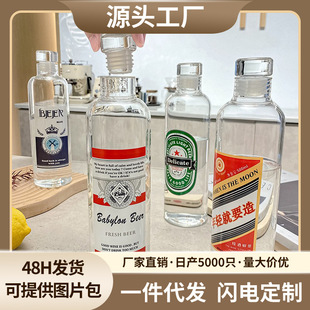 �r�gơ�Ʋ�����������͸ߜ�ˮ��͸���ܷℓ��ˮƿ��������y����