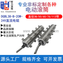 ԭ�Sֱ�N�LͲ늙C���o�����Ą���݁��Ҏ���Rȫ ��؛��� �|�����C