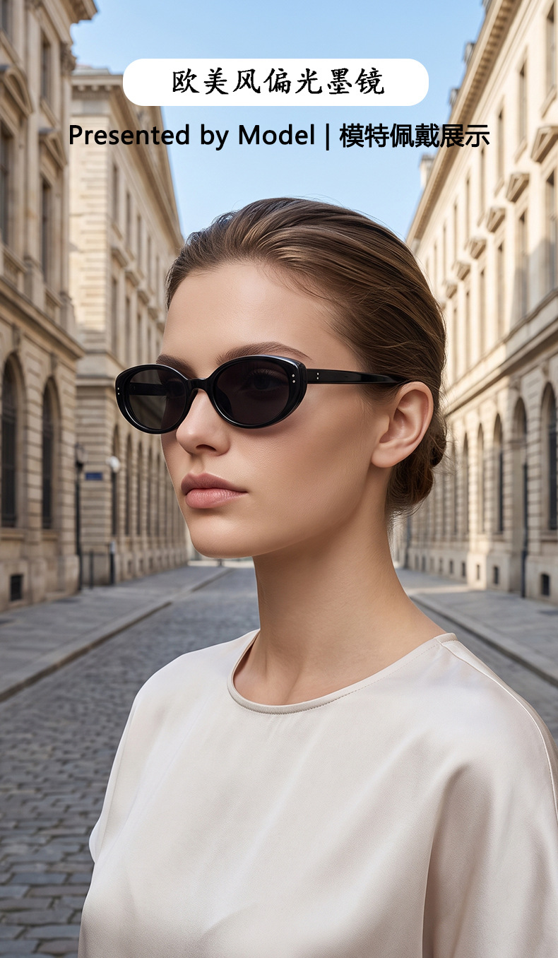 New Cat Eye Polarized Sunglasses for Women - Premium Trendy Style, Versatile UV Protection and Sun Defense Sunglasses